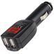 Купити Автомобільний зарядний пристрій Heyner 12/24V 2.1A / 2USB Оригінал (511600) 57401 Зарядний пристрій - USB Адаптери - Розгалужувачі - FM Модулятори - 1 фото из 4
