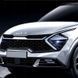 Купить Эмблема надпись Kia NEW Хром 130х30 мм металл на скотче (Завод) 88581 Эмблема надпись на иномарки - 3 фото из 3