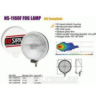 Купить Противотуманные фары Sirius NS 1160 F-B-C круглые 160 мм / рефленое стекло / крышка /корпус метал / Белые 2 шт 8645 Противотуманные фары DLAA Sirius Корея