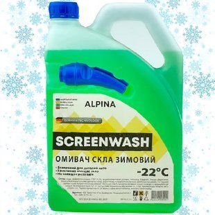 Купить Омыватель стекла зимний ALPINA Pina Colada -22 &deg;C 4,5 литра с лейкой 96495 Жидкость в бачок омывателя (Зима - Лето)