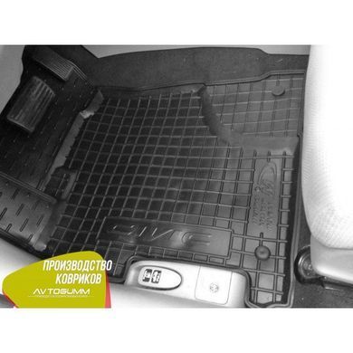 Купити Автомобільні килимки в салон Honda Civic 2011-седан (Avto-Gumm) 28343 Килимки для Honda