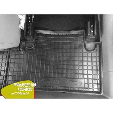 Купити Автомобільні килимки в салон Honda Civic 2011-седан (Avto-Gumm) 28343 Килимки для Honda