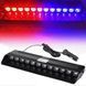 Купити Страбоскоп Світлодіодний 12V DRL 330x100 мм 12LED (B-R) прикурювання вимикач на присосках (KING S12) 94977 Мигалки - Стробоскопи - 1 фото из 4