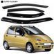 Купить Дефлекторы окон ветровики для Daewoo Matiz 1998- 4 шт (Auto Clover) 89762 Дефлекторы окон Daewoo - 1 фото из 5