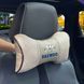 Купить Подушка на подголовник с логотипом Daewoo Экокожа 3D Цветной лого Бежевая-Коричневый кант 1 шт 91748 Подушки на подголовник - под шею