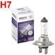 Автолампа галогенная Brevia +30% H7 12V 55W 1 шт (12070PC)