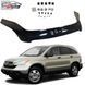 Купити Дефлектор капоту мухобійка Honda CR-V 2007-2010 Євро Кріплення (Vip Tuning) HD09 1796 Дефлектори капота Honda