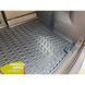 Купить Автомобильный коврик в багажник Opel Meriva A 2002- / Резиновый (Avto-Gumm) 28696 Коврики для Opel - 6 фото из 6