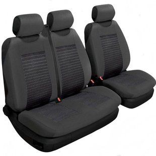 Купити Чохли для сидінь універсальні Beltex Comfort 2+1 тип Чорний 40601  Майки для сидінь закриті
