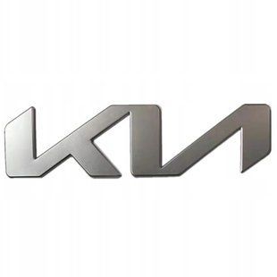 Купить Эмблема надпись Kia NEW СЕРАЯ 130х30 мм металл на скотче (Завод) 88583 Эмблема надпись на иномарки