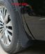 Купить Брызговики для Toyota Highlander 2019- Комплект 4 шт (OEM: PT345-48200, PK389-48M00-TP) 89844 Брызговики Toyota - 3 фото из 3