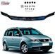 Купити Дефлектор капоту мухобійка Volkswagen Touran I 2003-2007 Євро Кріплення (Vip Tuning) VW30 2762 Дефлектори капота Volkswagen - 1 фото из 9