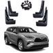 Купить Брызговики для Toyota Highlander 2019- Комплект 4 шт (OEM: PT345-48200, PK389-48M00-TP) 89844 Брызговики Toyota - 1 фото из 3