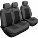 Купити Чохли для сидінь універсальні Beltex Comfort 2+1 тип Чорний 40601  Майки для сидінь закриті - 4 фото из 6