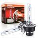 Купить Ксеноновая лампа для фар Xenon D2S 6000K 35W Super Vision +70% 2 шт (Цоколь Метал) 90870 Лампы для Заводского Ксенона