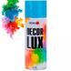 Купить Акриловая краска Nowax Спрей 450 мл Светло-голубой (light blue/ral5012) 58851 Краски аэрозольные