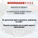 Купити Дефлектор капоту мухобійка для Hyundai Santa Fe 2012-2018 Коротка HYD52 10 Дефлектори капота Hyundai - 7 фото из 8
