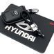 Купити Подарунковий набір №33 для Hyundai / Килимок Торпеди / Брелок / Чохол тиснена шкіра 37233 Подарункові набори для автомобіліста