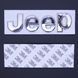Купити Емблема напис Jeep скотч 140 x 40 мм скотч 3М Польща 22211 Емблема напис на іномарки