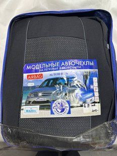 Купити Чохли на сидіння модельні Mazda 6 2012- Повний комплект 86401 Модельні чохли індивідуальне пошиття