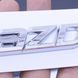 Купить Эмблема надпись Mazda 6 2014-2015 Sedan скотч 3М 155 x 17 мм Польша 22103 Эмблема надпись на иномарки - 2 фото из 2