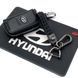 Купити Подарунковий набір №44 для Hyundai / Килимок Торпеди / Брелок з карабіном / Чохол тиснена шкіра 37234 Подарункові набори для автомобіліста