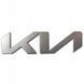 Купить Эмблема надпись Kia NEW СЕРАЯ 210х49 мм металл на скотче (Завод) 88584 Эмблема надпись на иномарки - 1 фото из 4