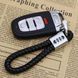 Купити Стильний шкіряний Брелок з логотипом Audi 229 Брелоки для автоключів - 2 фото из 6