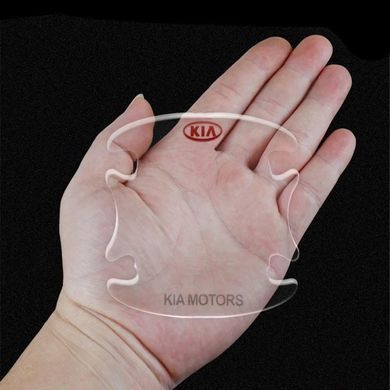 Купити Комплект захисних плівок Kia 4 шт. 42614 Захисна плівка для порогів та ручок