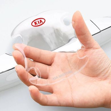 Купити Комплект захисних плівок Kia 4 шт. 42614 Захисна плівка для порогів та ручок