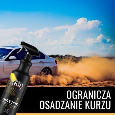 Купити Поліроль торпеди молочко K2 Satina PRO 1000 мл Без запаху (D5091) 83464 Поліролі торпеди молочко