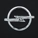 Купить Эмблема для Opel 14 x 93 мм пластиковая Xром 1 пукля (Astra Vectra перед 91-95) 21565 Эмблемы на иномарки - 2 фото из 2