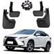 Купить Брызговики для Lexus RX 350 2015-2019 Комплект 4 шт (BTYLXRX1621) 89846 Брызговики  Lexus