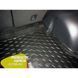 Купити Автомобільний килимок у багажник Honda CR-V 2013- / Гумовий (Avto-Gumm) 28958 Килимки для Honda - 5 фото из 6