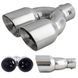 Купити Насадка на подвійний глушник Vitol 241 x 2-89 x 64 мм Матовий Хром (NG-1167B X Pipe) 91388 Насадки на глушник