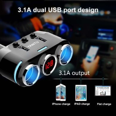 Купити Автомобільний розгалужувач прикурювача YANTU 3 в 1 USB 12/24 V Type C 86229 Зарядний пристрій - USB Адаптери - Розгалужувачі - FM Модулятори