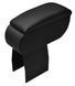 Купить Подлокотник модельный Armrest для Chery Amulet 2004 - 2014 Черный 40217 Подлокотники в авто - 2 фото из 4