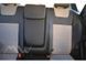 Купить Авточехлы модельные MW Brothers для Nissan X-Trail T-31 c 2007 59613 Чехлы модельные MW Brothers - 8 фото из 8