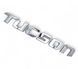 Купити Емблема напис для Hyundai TUCSON на двосторонньому скотчі Хром 197х25 мм 17703 88506 Емблема напис на іномарки - 3 фото из 3