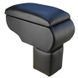 Купить Подлокотник модельный Armrest для Ford Focus II 2004-2011 откидной Черный 40452 Подлокотники в авто - 4 фото из 6