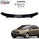 Купити Дефлектор капоту мухобійка для Audi A4 (В6) 2001-2005 Євро Кріплення (Vip Tuning) AD08 3248 Дефлектори капота Audi - 1 фото из 9