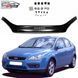 Купить Дефлектор капота мухобойка для Ford Focus 2004-2008 Евро Крепление (Vip Tuning) 7026 Дефлекторы капота Ford - 1 фото из 5