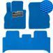 Купить Коврики в салон EVA для Renault Scenic / Grand Scenic II 2003-2009 с подпятником Синие 5 шт 67561 Коврики для Renault