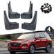 Купити Брызговики для Hyundai Santa Fe 2020- комплект 4 шт (BHYSF1921) 89861 Бризговики Hyundai