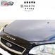 Купить Дефлектор капота мухобойка для Ford Focus 2004-2008 Евро Крепление (Vip Tuning) 7026 Дефлекторы капота Ford - 4 фото из 5