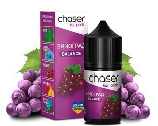 Купити Chaser рідина 30 ml 50 mg Balance Виноград 66509 Рідини від CH