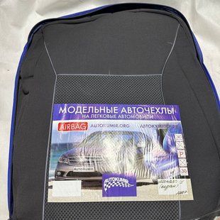 Купити Чохли на сидіння модельні Nissan Note (E11) 2004-2013 Повний комплект 86403 Модельні чохли індивідуальне пошиття