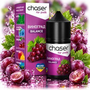 Купити Chaser Piдина 30 ml 50 mg Balance Виноград 66509 Рідини від CH