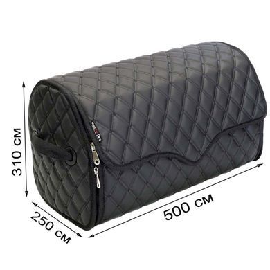 Купить Автомобильный Органайзер саквояж в багажник L 500x310x250 мм с Логотипом Экокожа Черный (Exclusive) 71254 Саквояж органайзер