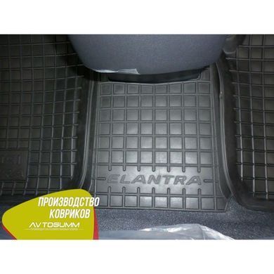 Купити Автомобільні килимки в салон Hyundai Elantra MD / FL 2010-2015 (Avto-Gumm) 28347 Килимки для Hyundai